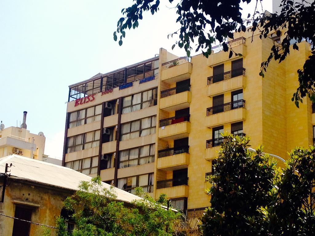 Bliss 3000 Furnished Studios Βηρυτός Εξωτερικό φωτογραφία